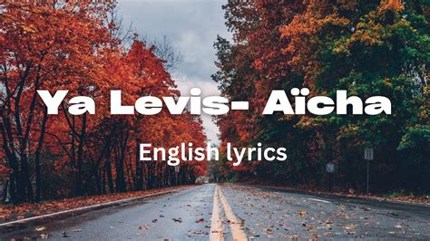 ya levis ysl|Ya Levis – YSL Lyrics .